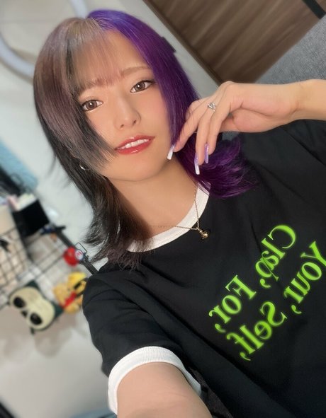 Nagisa Mitsuki top actress archive