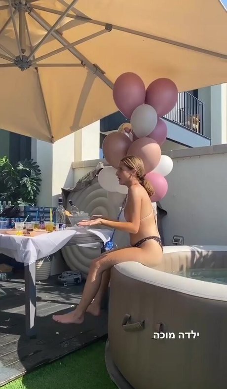 Noa Perets star beautiful picture