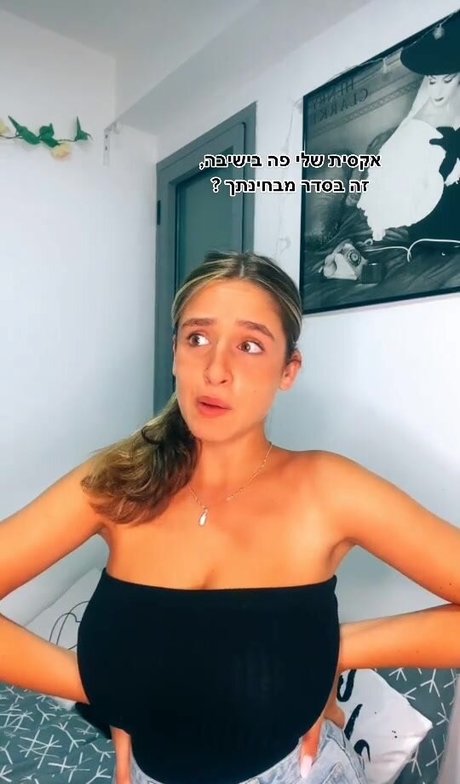 Noa Perets nice model picture