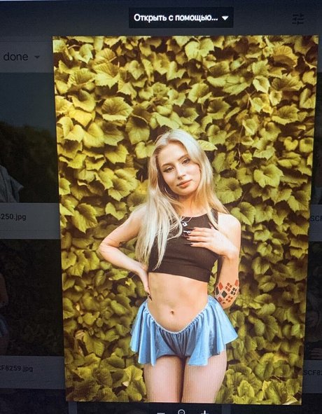 Morana Axe star sexy img