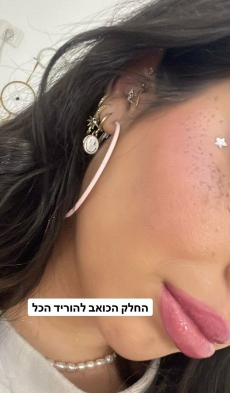 Almog Bismuth pornstar sexy pics