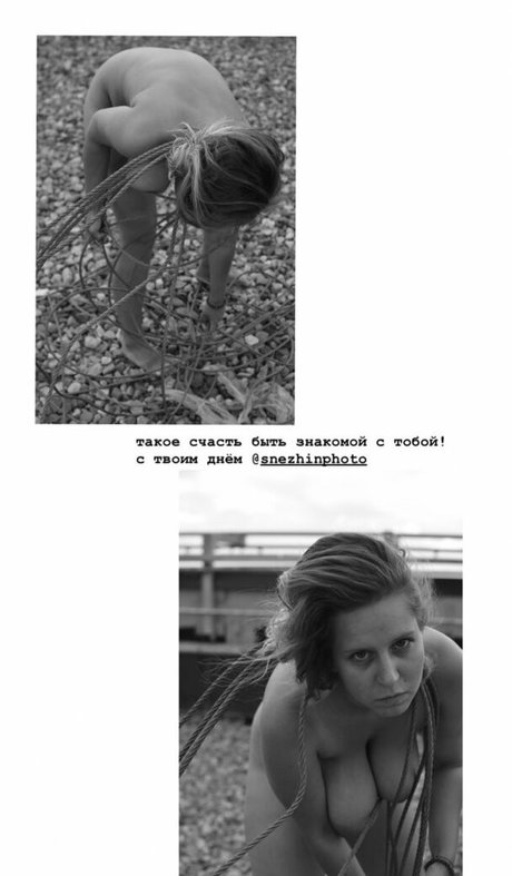 Anna Andreevna model hot img