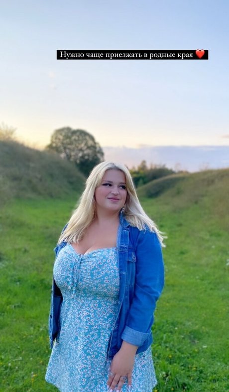 Julia Chegodar pornstar xxx gallery