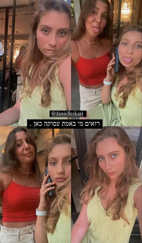 Shachar Alkoser model best photo