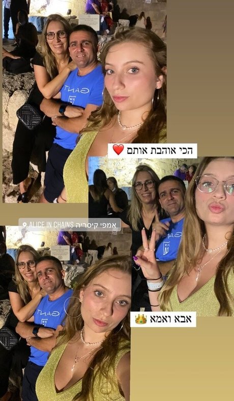 Shachar Alkoser nude star pictures