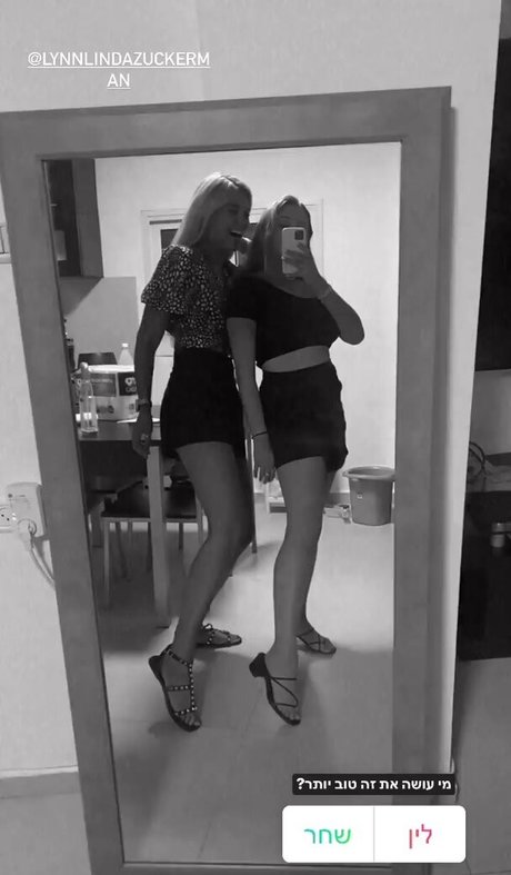 Shachar Alkoser perfect actress img