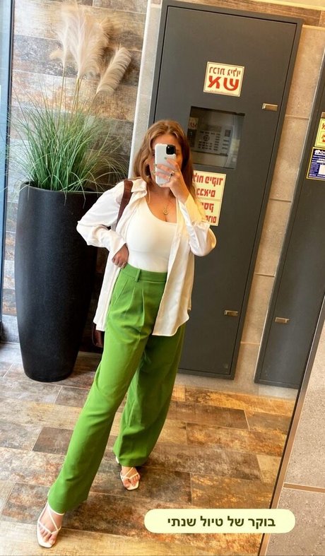 Shachar Alkoser nudes star images