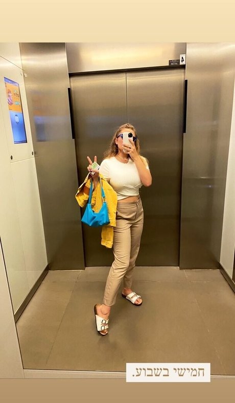 Shachar Alkoser top star images