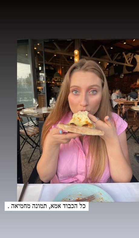 Shachar Alkoser hd pornstar image