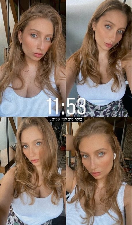 Shachar Alkoser model erotic picture