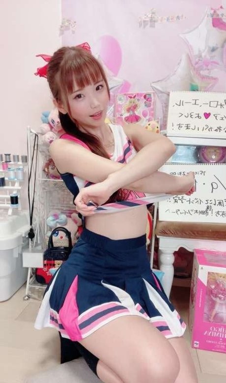 Kururun perfect actress photo