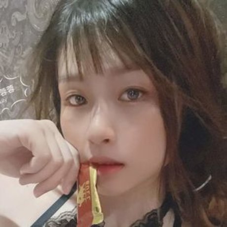 Lanmeirongrong star adult gallery