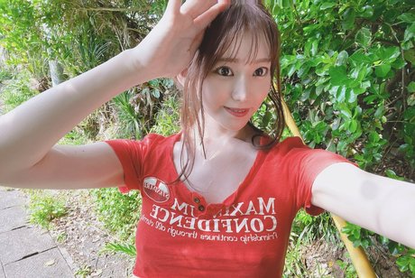 Kaede Fuua nudes actress photos