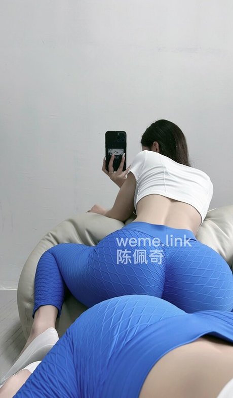 Chen Peiqi pretty actress galleries