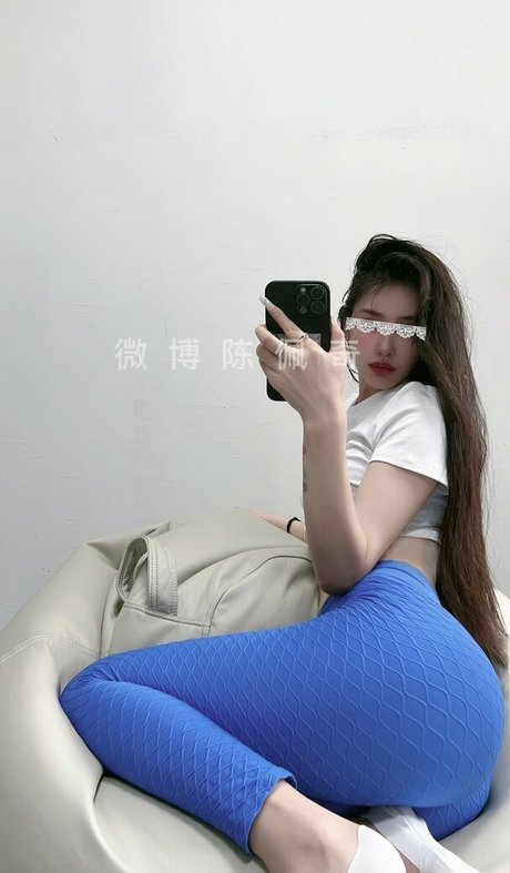 Chen Peiqi free model pics