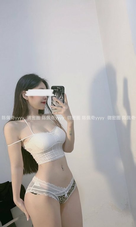 Chen Peiqi pretty pornstar picture