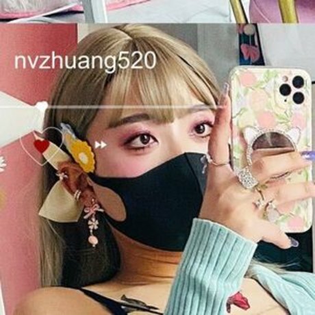 nvzhuang520 star xxx pics