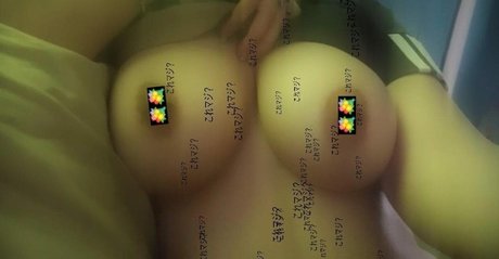 Mafuyh pornstar perfect archive