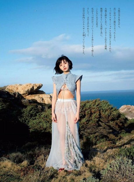 Elaiza Ikeda nude star galleries