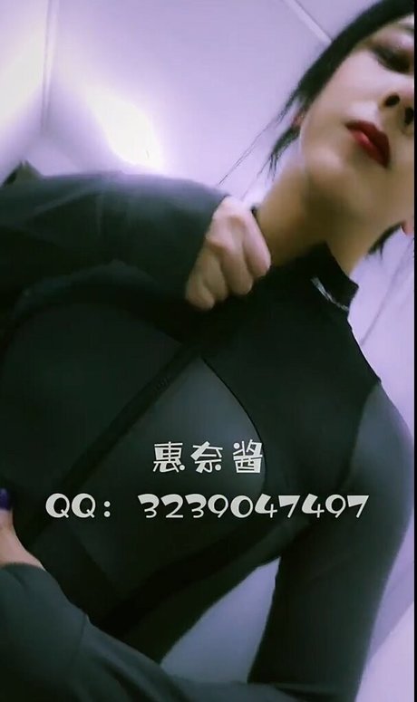 Huinaijiang exclusive star pics