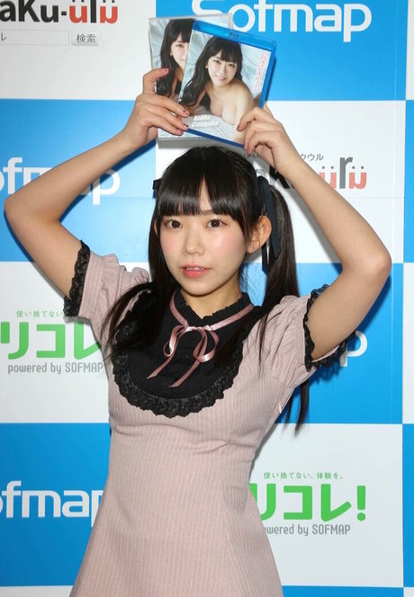 Marina Nagasawa model best images