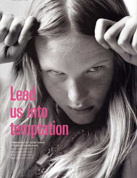 Anne Vyalitsyna star exclusive image