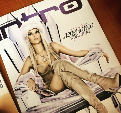 Asdis Ran hd actress photo