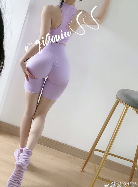 QiaonniuTT nudes actress photo