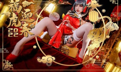 Miss Seven sex model archive