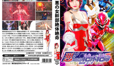 Mio Mito pornstar high quality picture