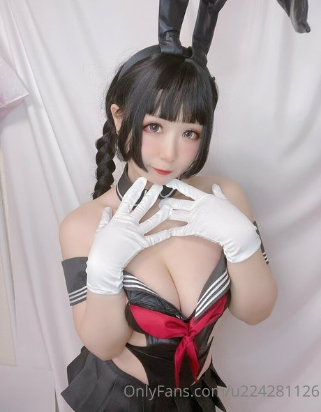 Nagame cos exclusive star photo