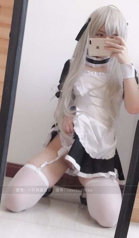 Rouroudajiba pornstar naked img