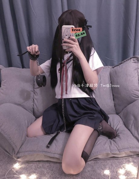 Jinuuu high quality pornstar gallery