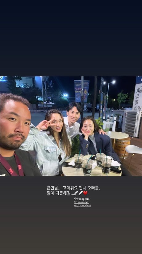 Dajin model xxx images