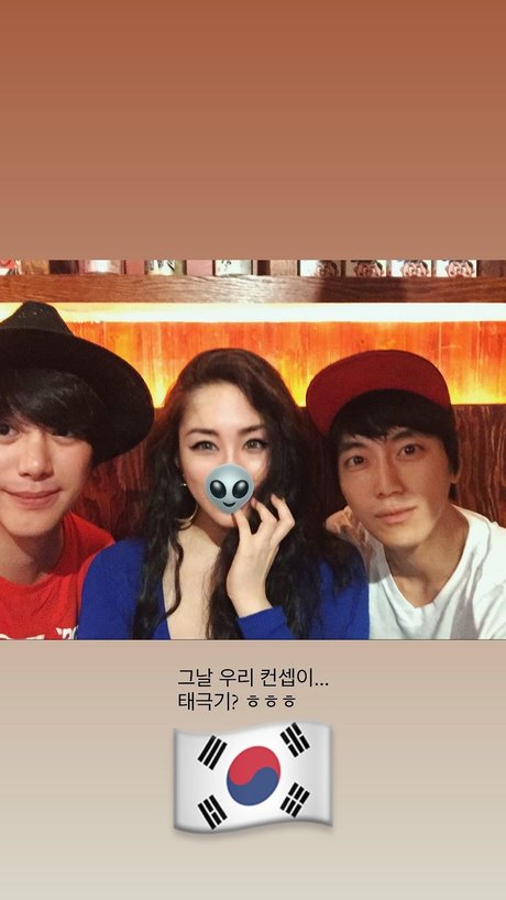 Dajin hot model pics