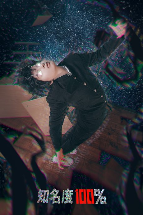 Adamae Dono perfect model images