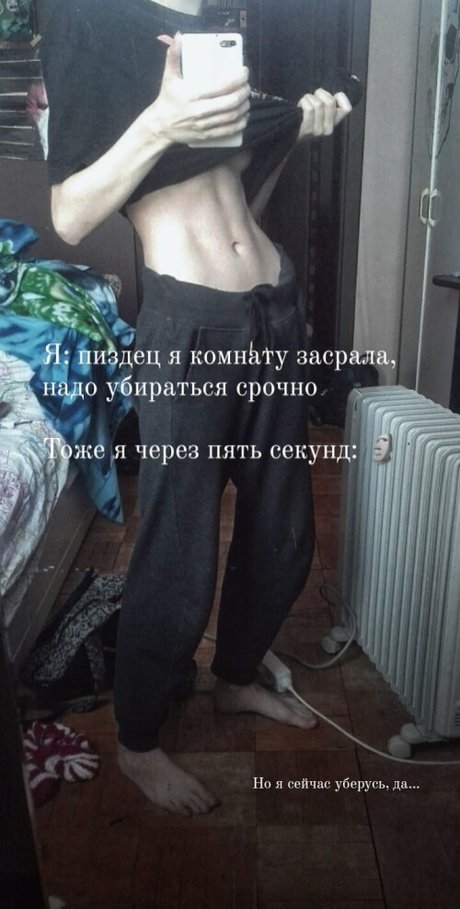 Peeve Chan nice actress archive