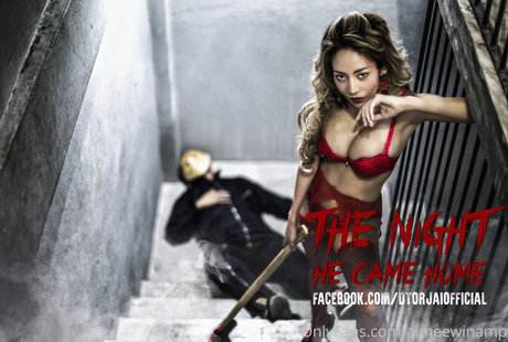 Win Amp hot star archive