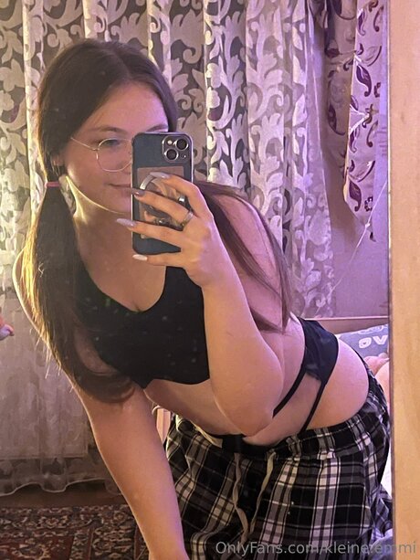 Kleine Emmi exclusive model galleries