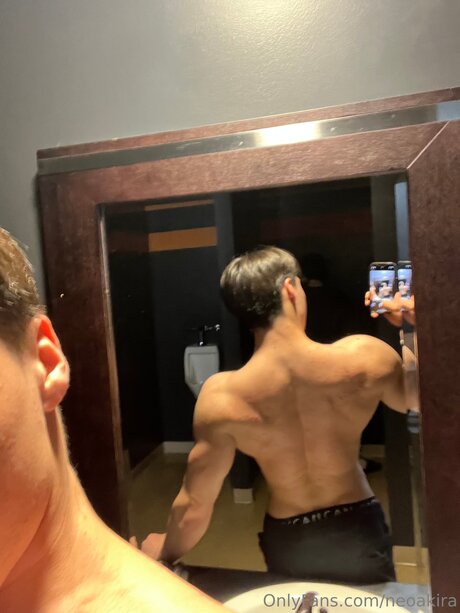 Neoakira star top img