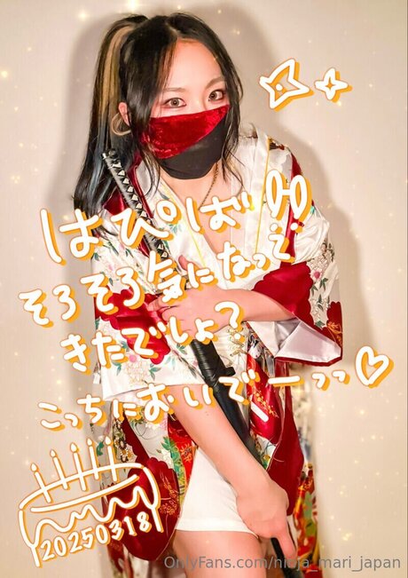 Ninja Mari Japan pretty star galleries