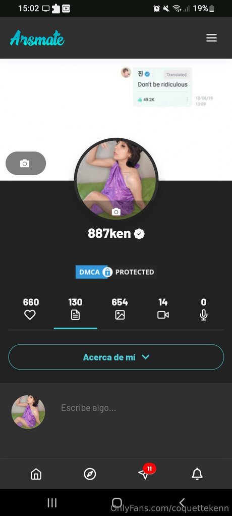 Coquettekenn model art pictures