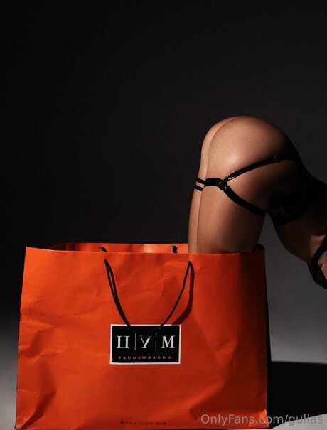 Gulias exclusive star image