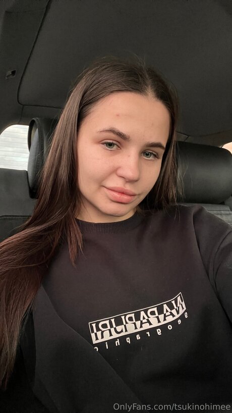 Tsukinohimee model hot photos