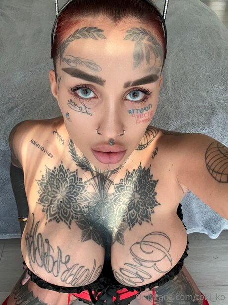 Didian naked star photos