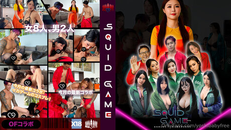 Yoshibabyfree art pornstar photo