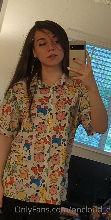 oncloud e model high quality archive