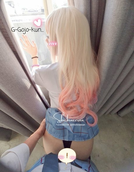 Shichineesan star adult picture