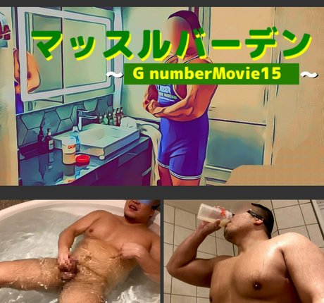 gnumber sex pornstar image