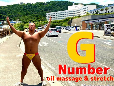 gnumber star nice images